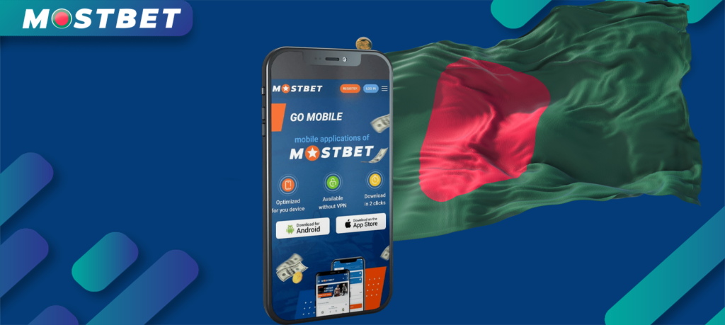 mostbet shop
